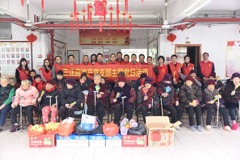 _DSC8298.JPG _DSC8298.JPG