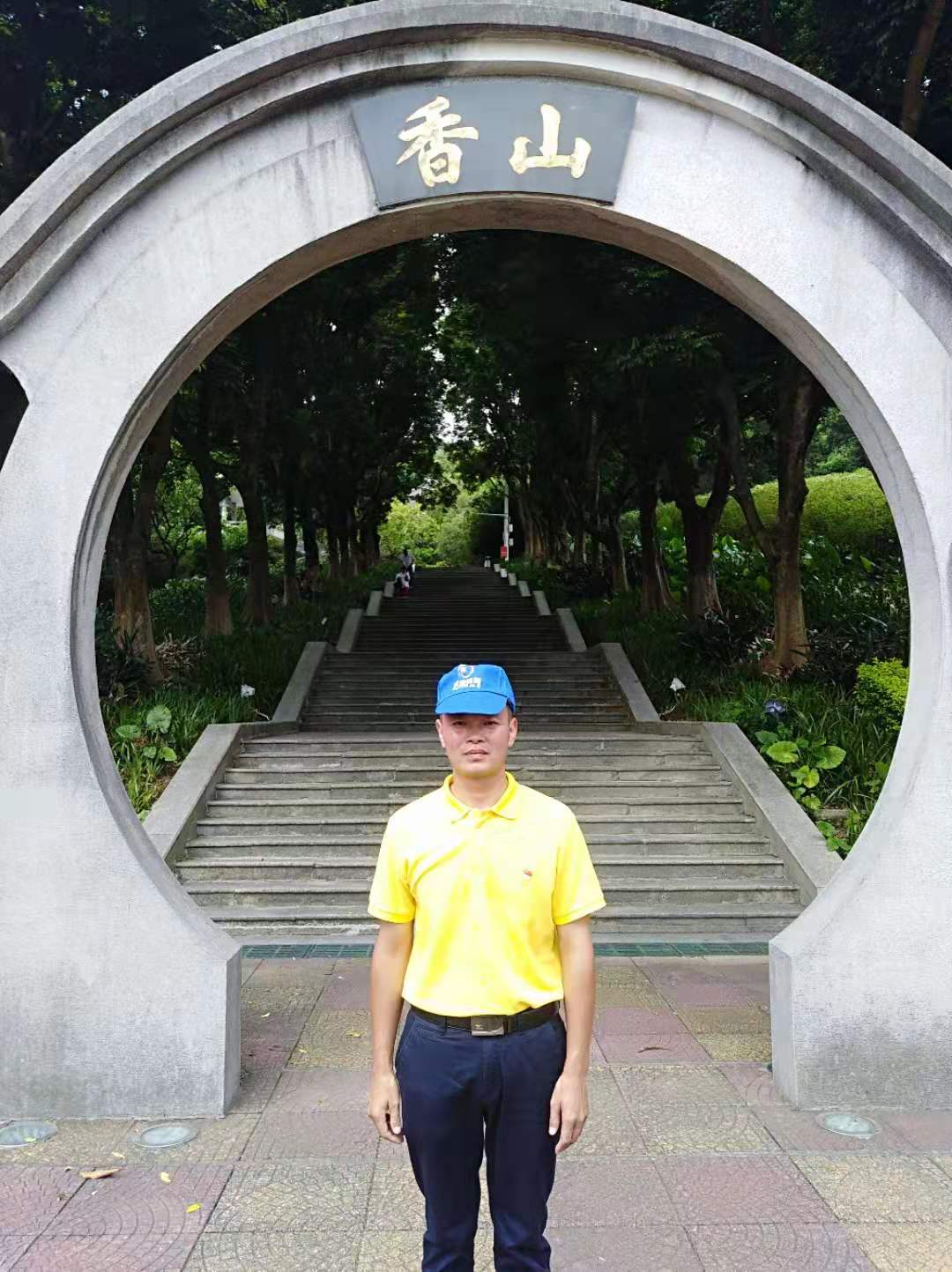 曾紅生。.jpg 曾紅生。.jpg