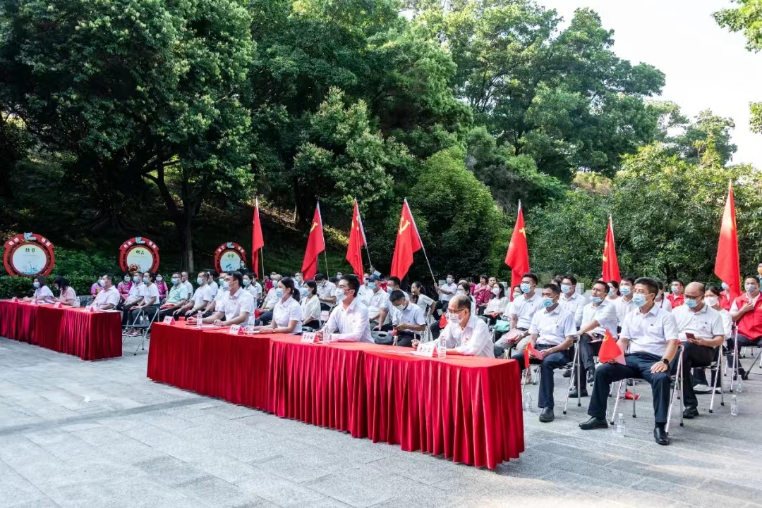 5.“勇于自我革命,永葆先進純潔”黨員紀(jì)律教育主題活動.jpg 5.“勇于自我革命,永葆先進純潔”黨員紀(jì)律教育主題活動.jpg