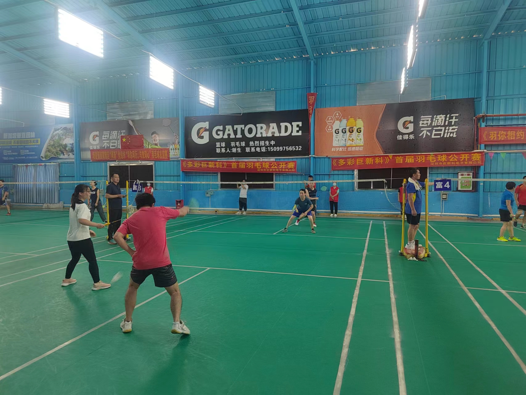 1.“羽”你同行，與黨同心——羽毛球友誼賽.jpg