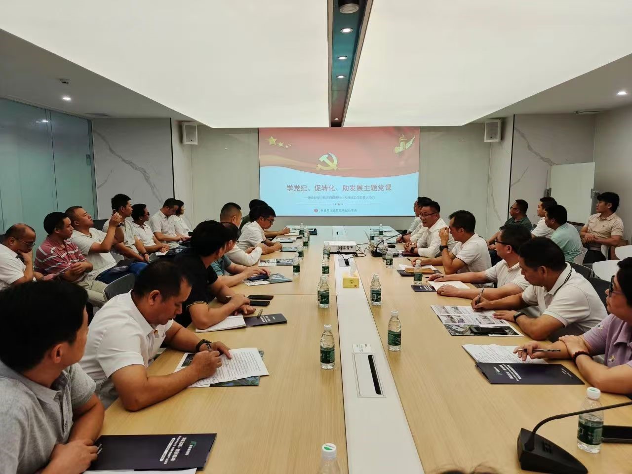 學(xué)黨紀、促轉(zhuǎn)化、助發(fā)展2.jpg