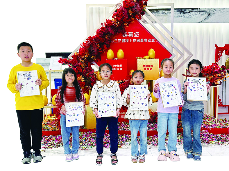 202503311030119895941.jpg 202503311030119895941.jpg